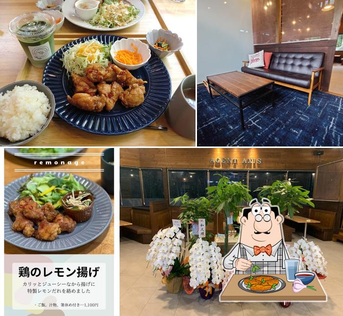 axis cafe