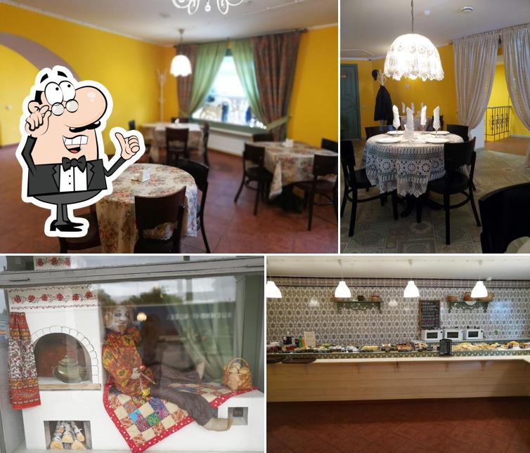 Русские традиции