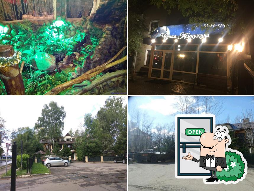 Наслаждайтесь пейзажем, который открывается из "Черной Жемчужины"