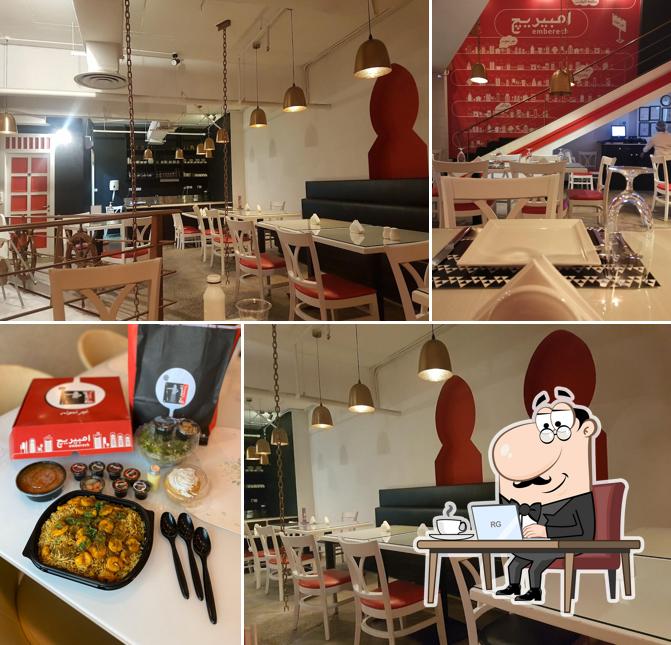 Emberech Restaurant