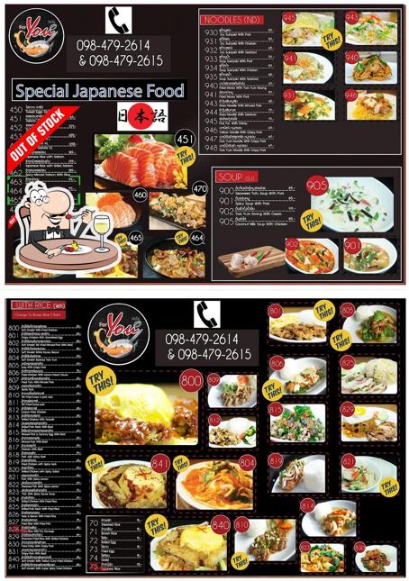 For You Restaurant