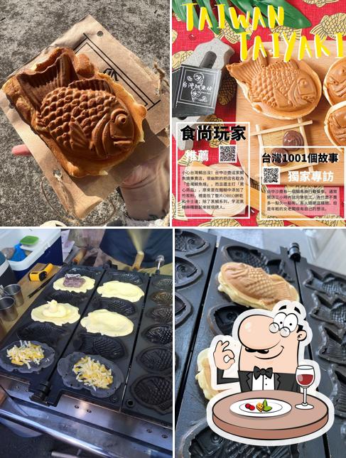 台灣鯛魚燒頭份店（週六在竹東夜市）