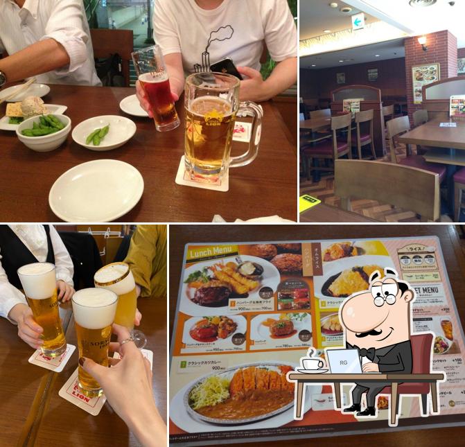Beer&Wine grill Ginza Lion Ginza 7-chome Beer hall