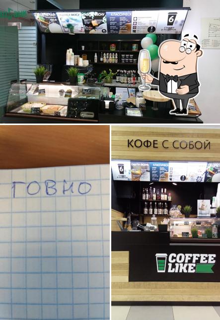 Coffee Like