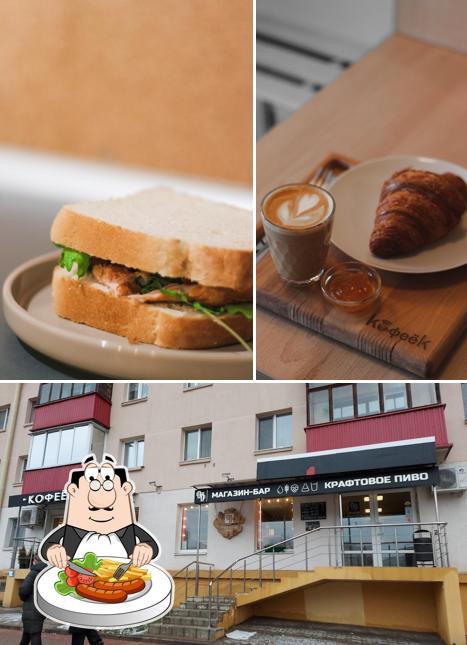 Еда и внешнее оформление в Кофейня КофеёК
