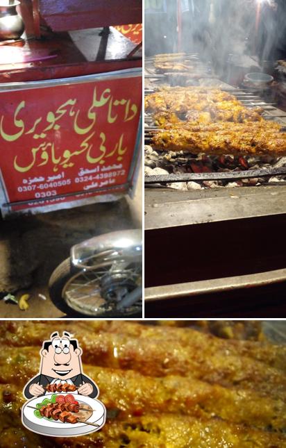 داتا علی ہجویری (رحمۃ) باربی کیو ہاؤس Data Ali Hujveri BBQ