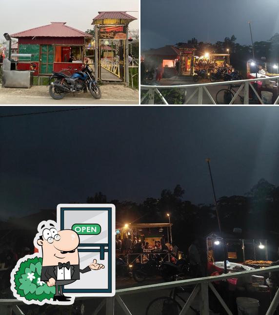 স্বপ্নপুরী রেস্টুরেন্ট & ফুডপার্ক