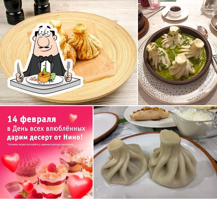 Еда в "Хинкали у Нино"