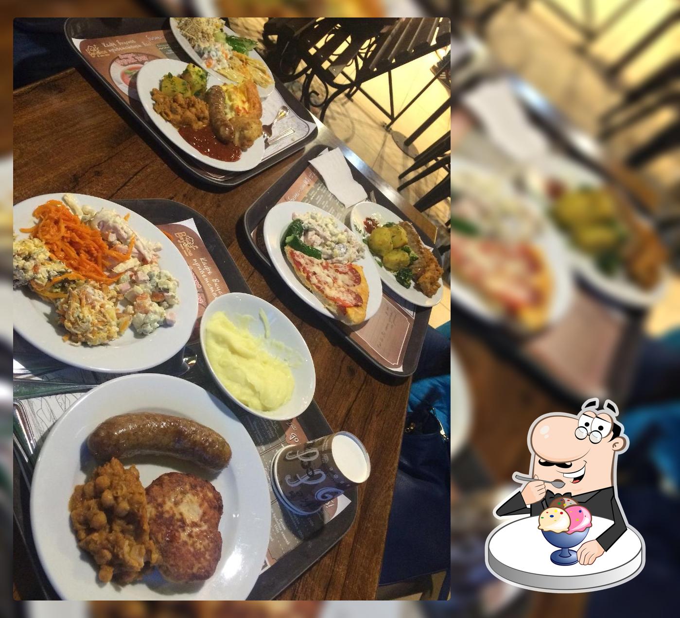 Вкуснов