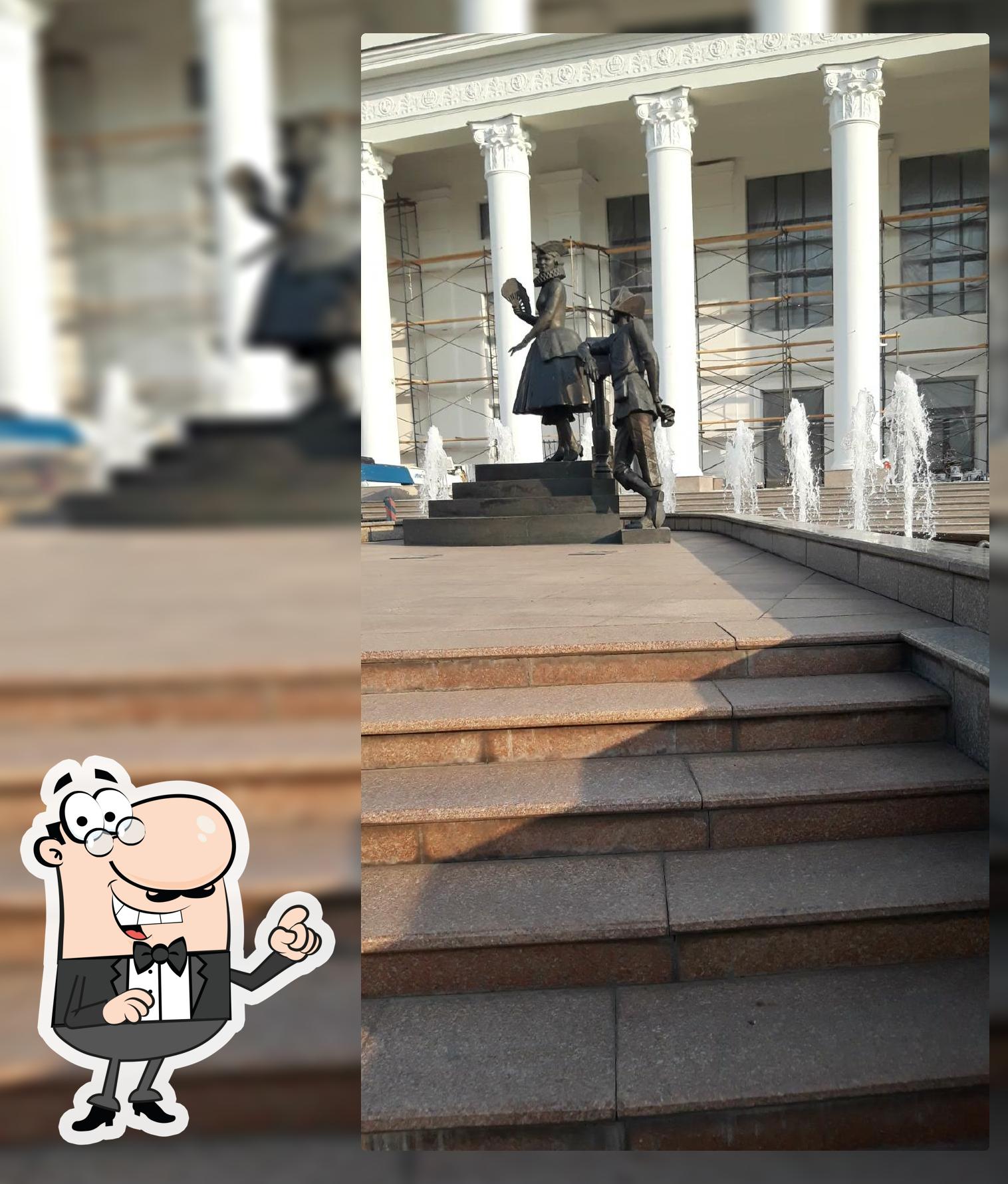 Тюз
