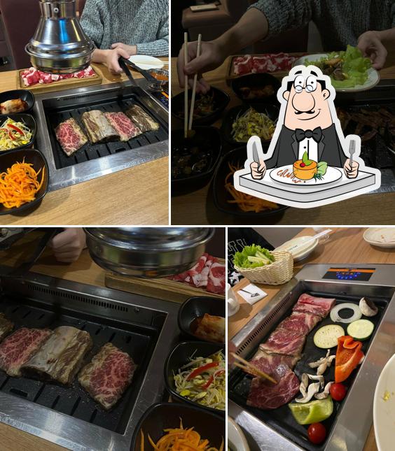 Блюда в "Кимчи"