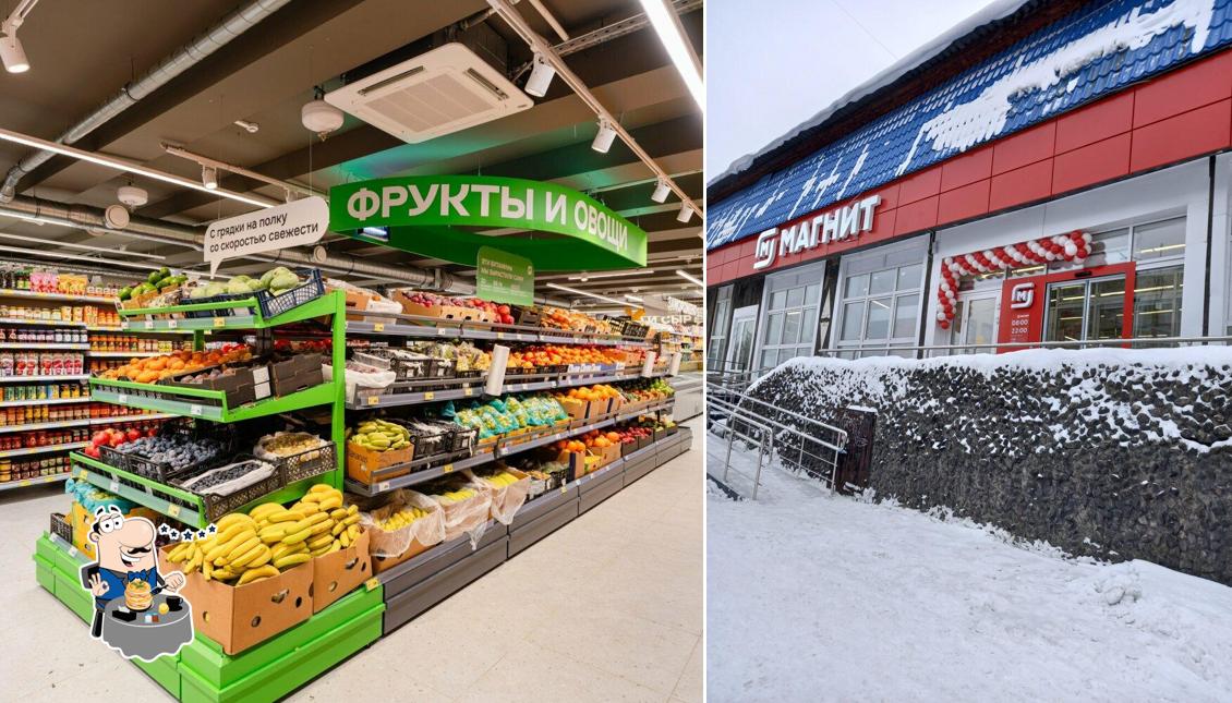 Магнит