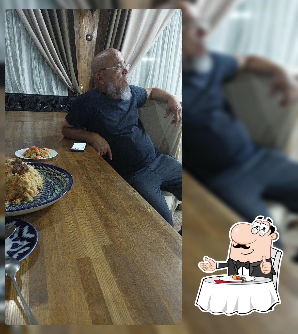 Акбар