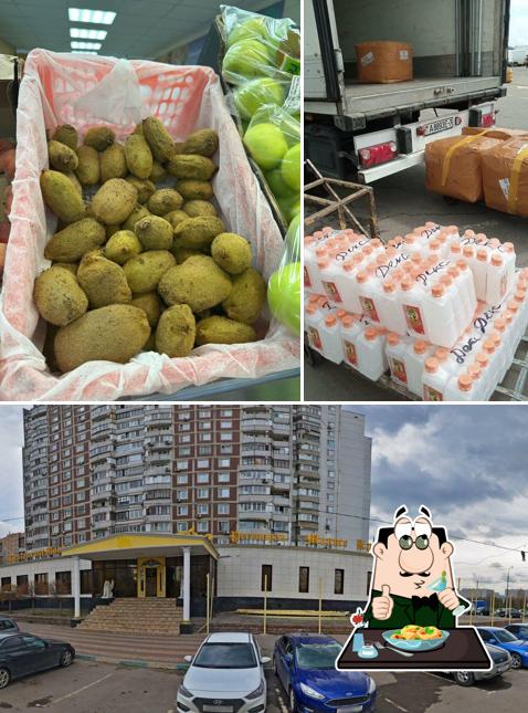 Пятёрочка