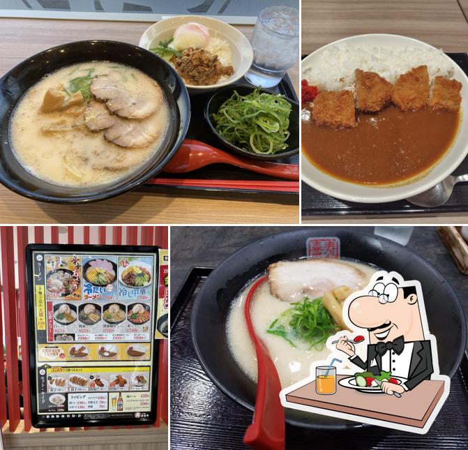 Sugakiya Toyotaumetsuboten