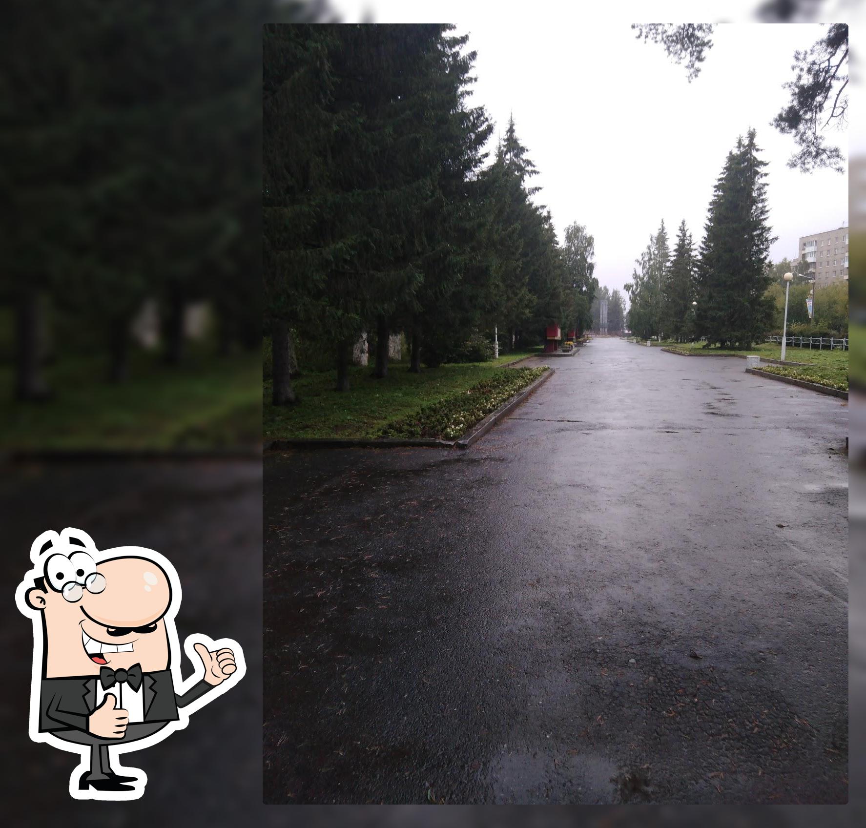 Всегда Свежий Хлеб
