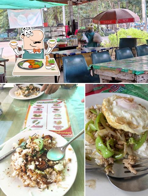 ร้าน​อาหาร​คุณติ่ง