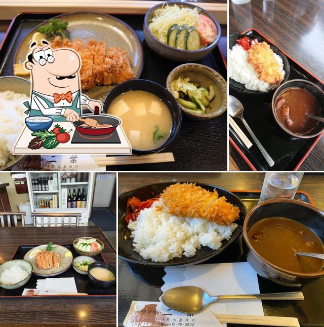 とんかつ二葉