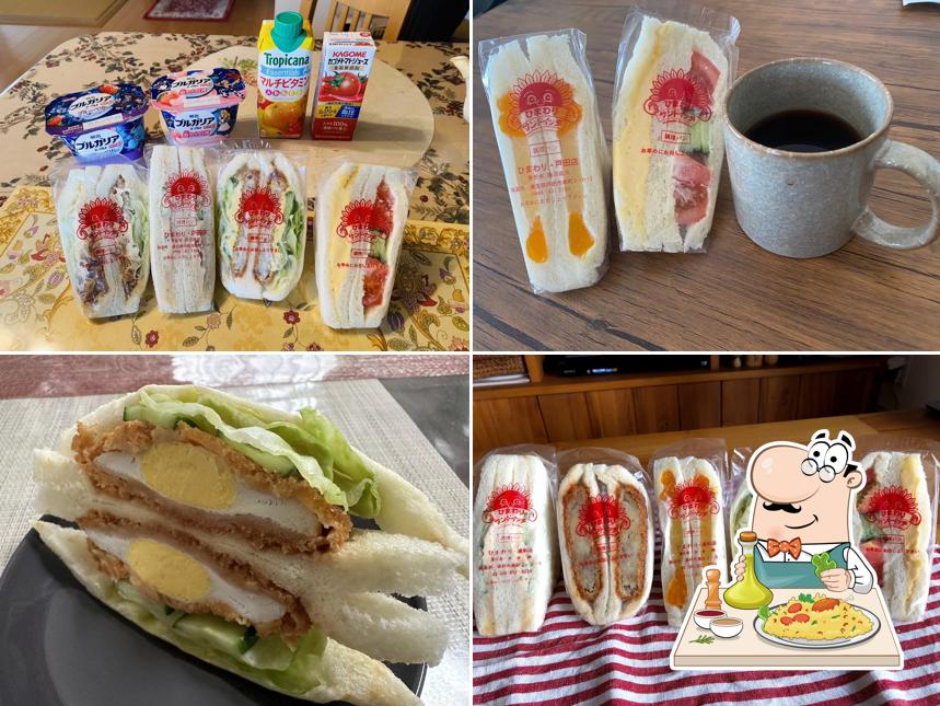 ひまわりサンドイッチ 戸田店