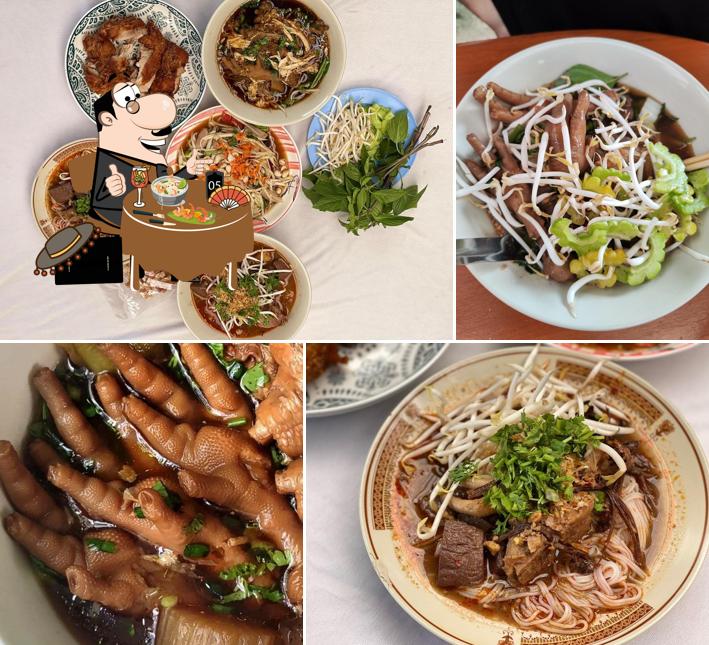 ร้านเตี๋ยวอา7