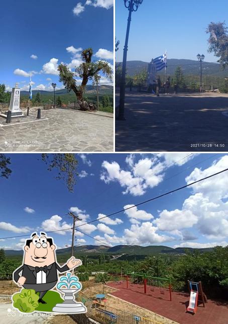 Στης Βάσιας