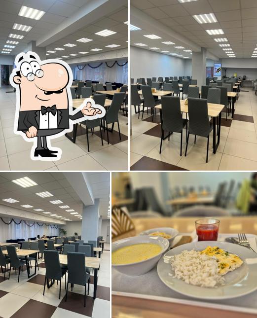 Центр питания