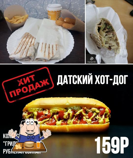 Сочно Мощно