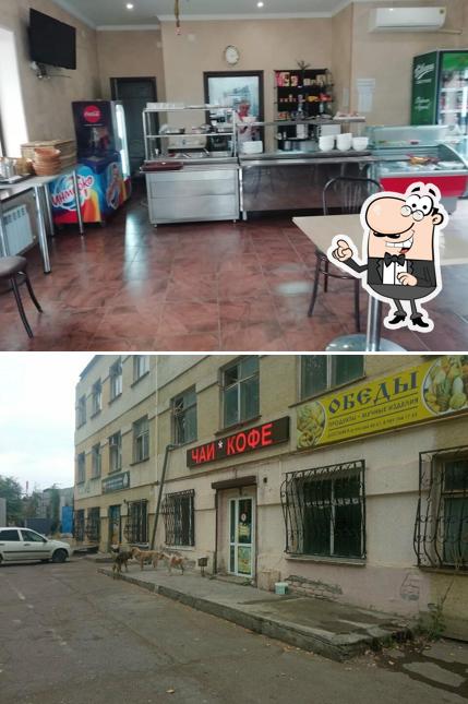 Кафе