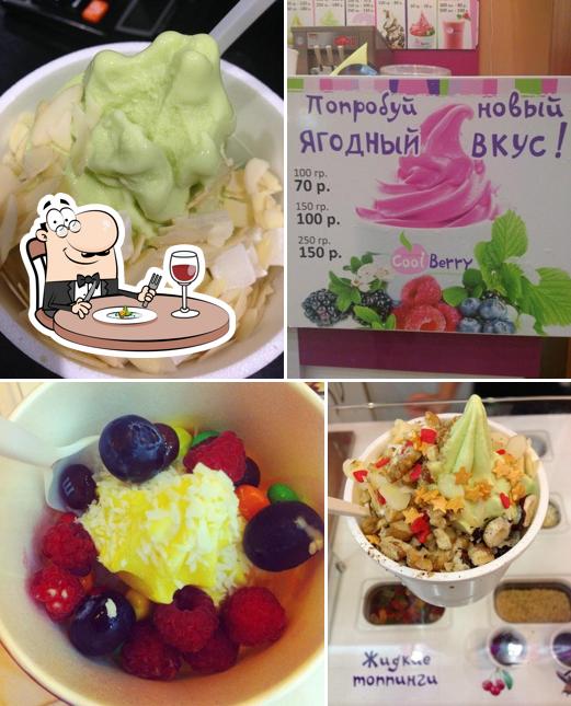 CoolBerry