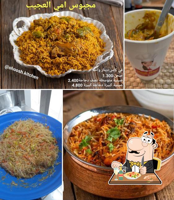 Shoosh Kitchen