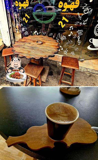 Violin Cafe