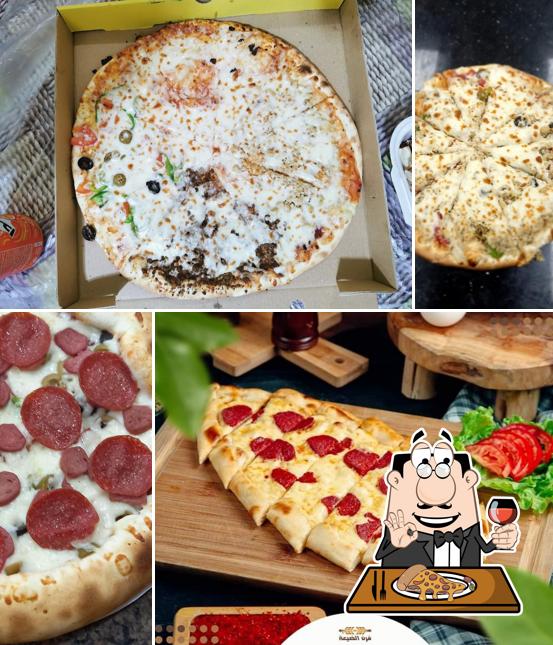 مذاق بيت البيتزا