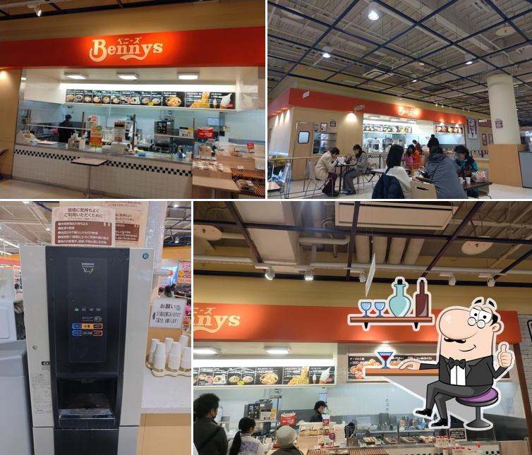 ベニーズ石橋店
