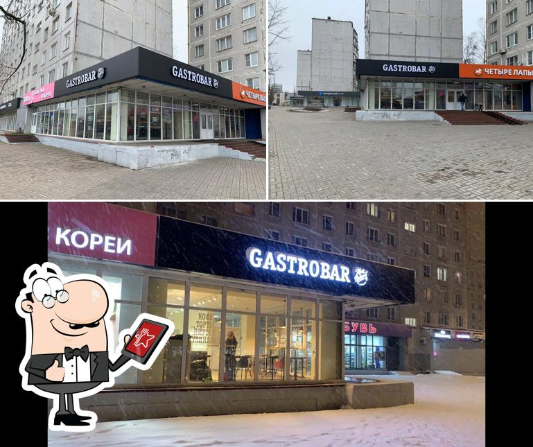 Квартира 22а