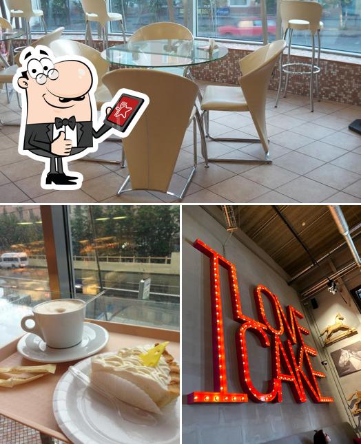 Это фотография кафе "Юность"