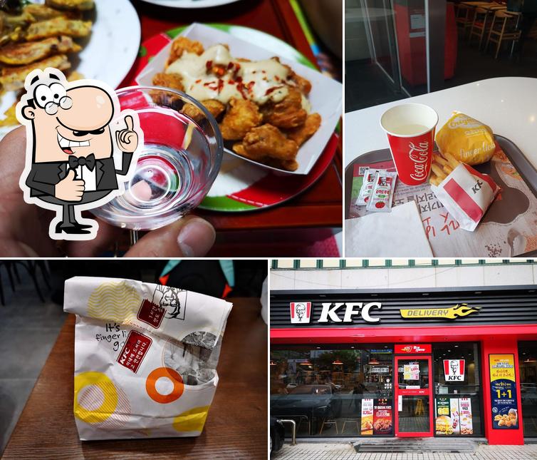 KFC