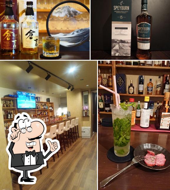 BAR SAND