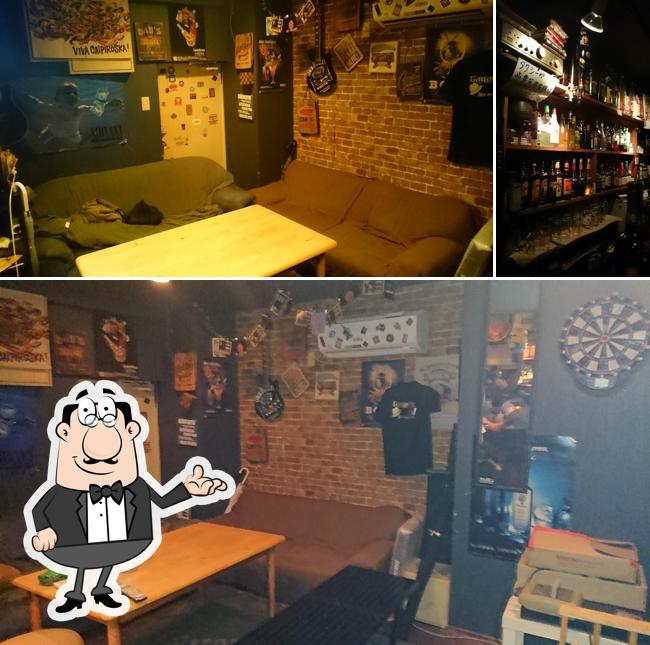 Shot Bar Gagambo