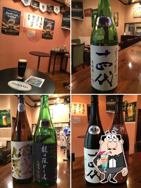 遊酒β(ベー)