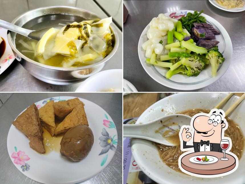 古早火雞肉飯