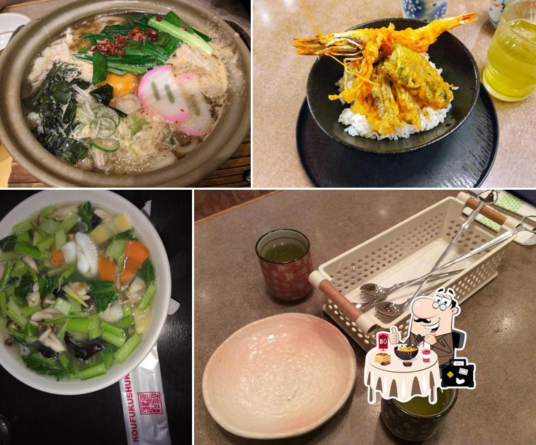 暖家 ラザウォーク甲斐双葉店