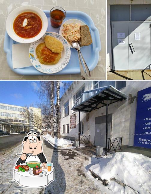 Столовая