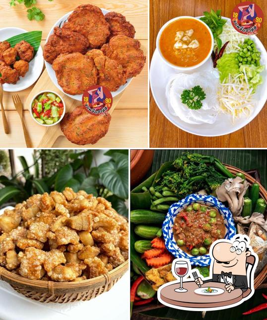 ร้านขนมจีนซาดิส90‘s
