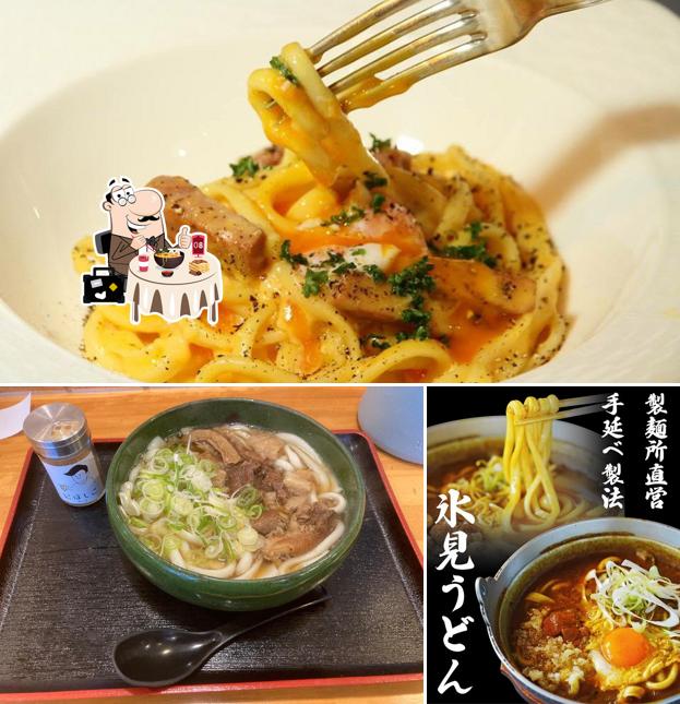 Nagomi