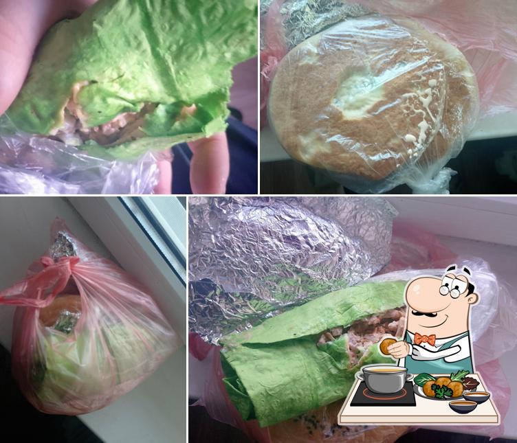 Шаурма Halal