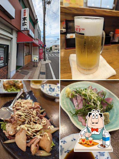 Suehiro