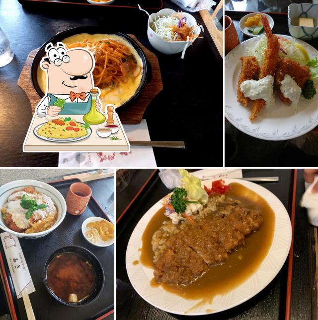Aki
