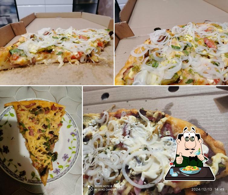 Быстро-пицца