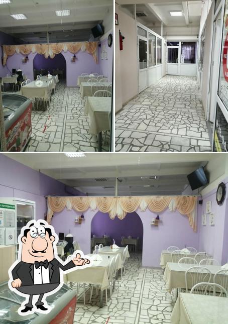 Карусель