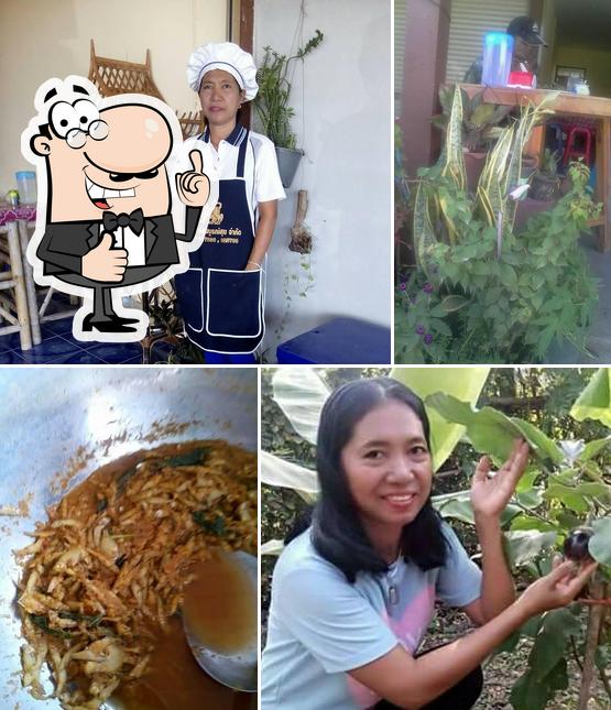 ร้านข้าวแกงปักษ์ใต้แม่เล็ก